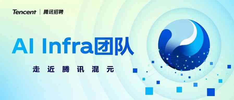社招,校招