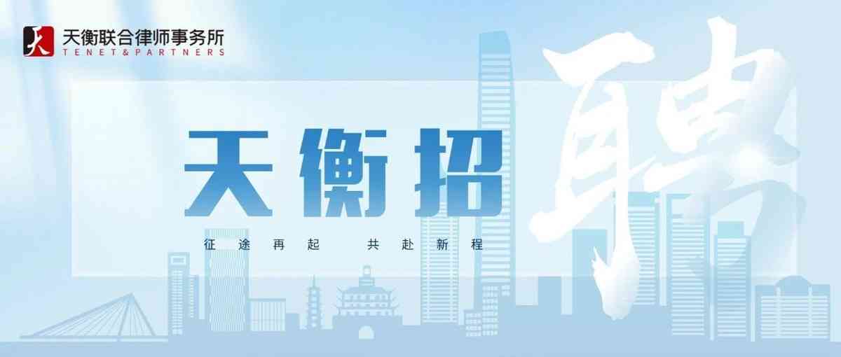 27届秋招
