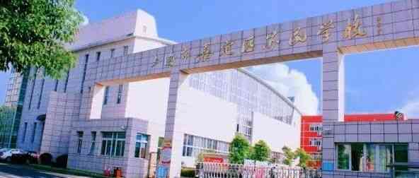 上海市嘉定区苏民学校27届秋招
