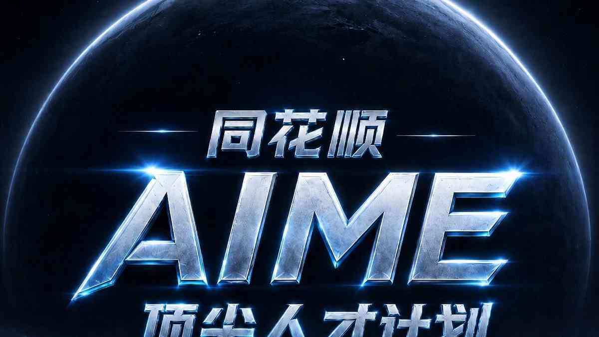 微信公众平台