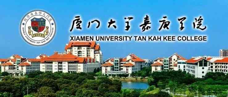 高层次人才网26招聘