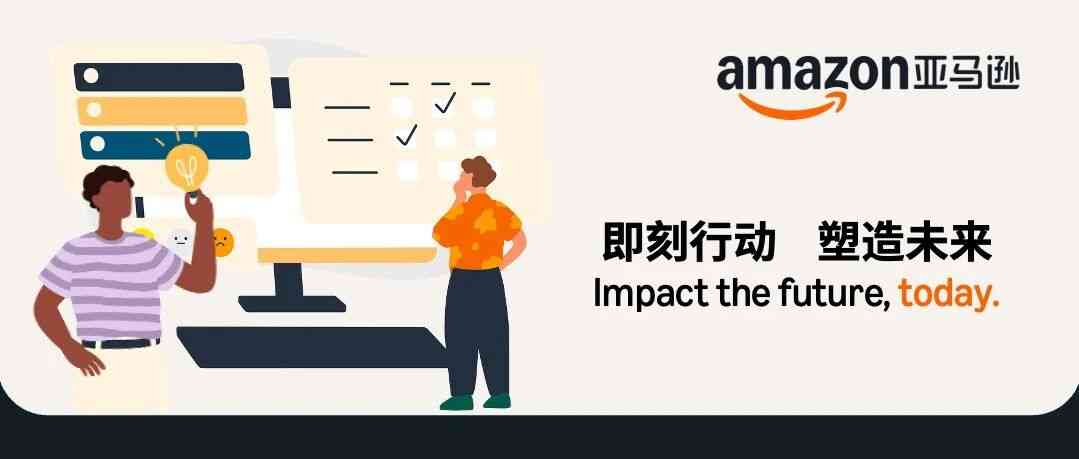 7月热招职位
