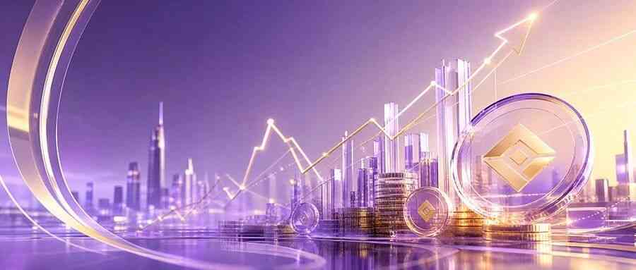 中国银河证券26社招