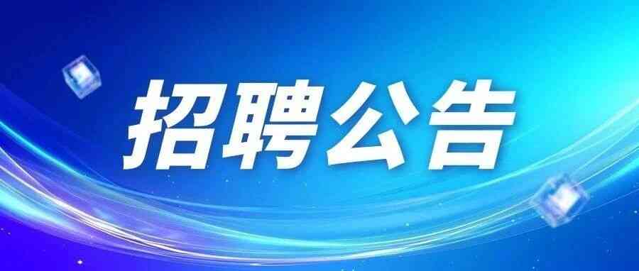 邮储银行河南分行2026年社招