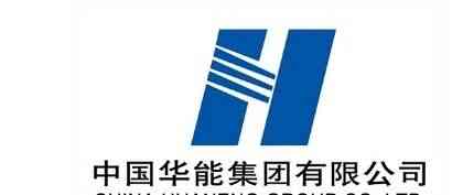 华能2027届校招
