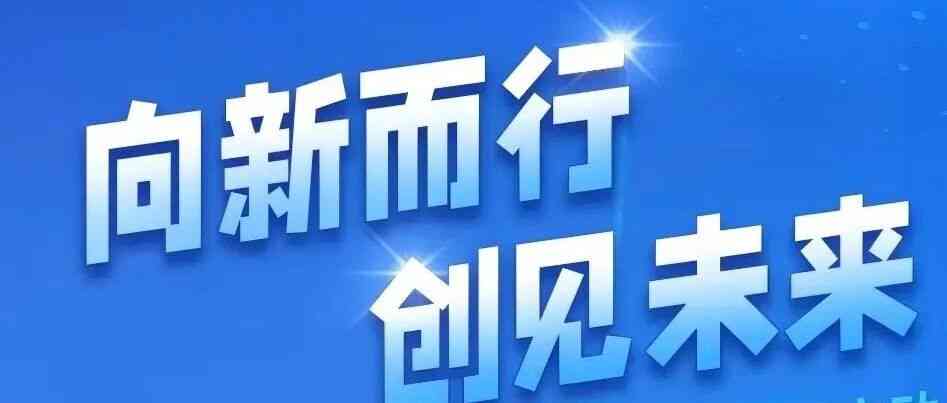 【招聘】广规科技2026届校园招聘持续进行中！