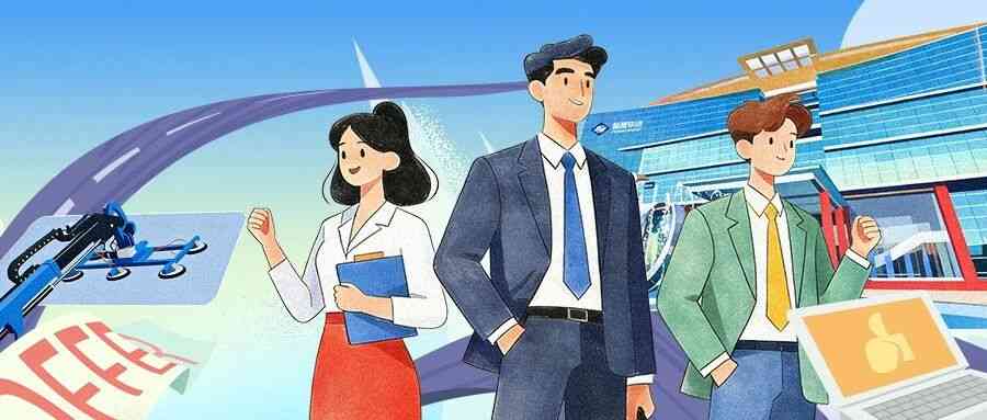 福耀玻璃26社招