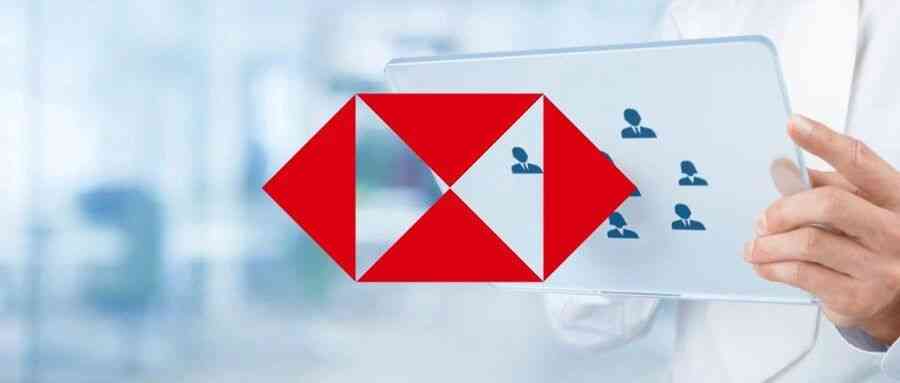 汇丰前海26社招