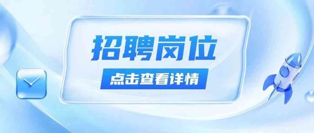 中兴26实习
