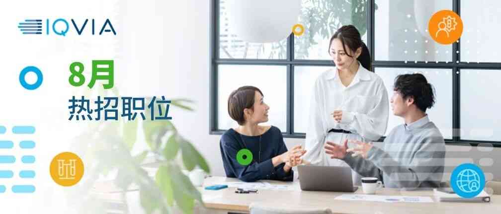 26届社招