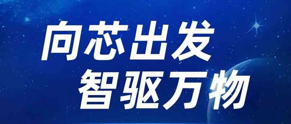 27届校招