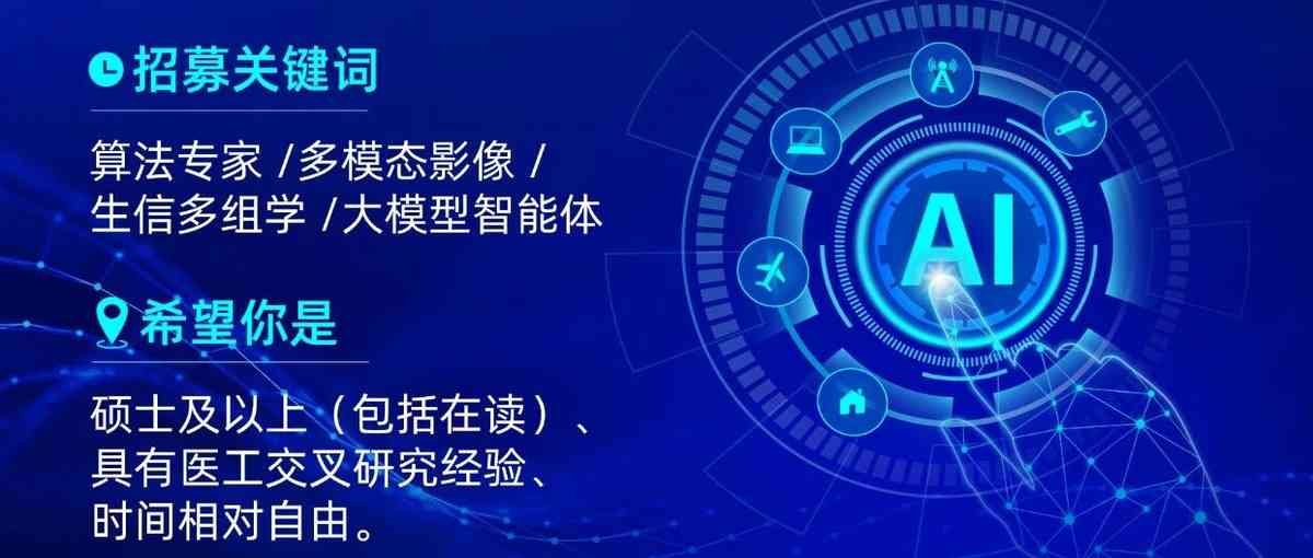 清璟·技术合伙人巅峰计划