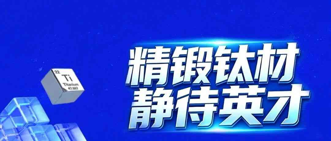 27届校招