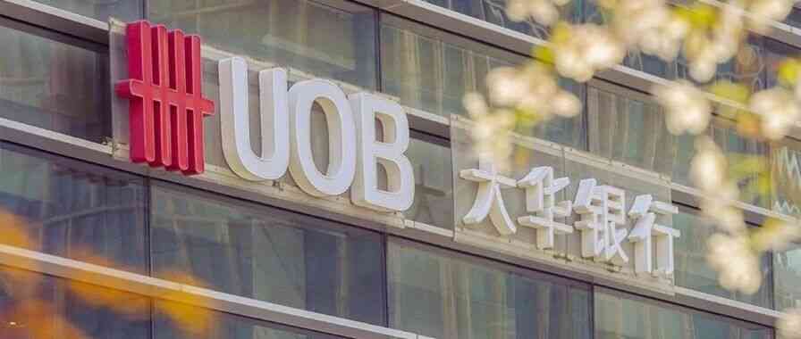 社招
