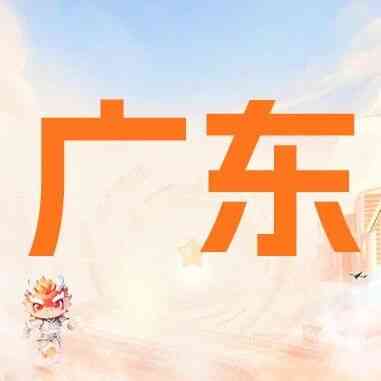 27届秋招