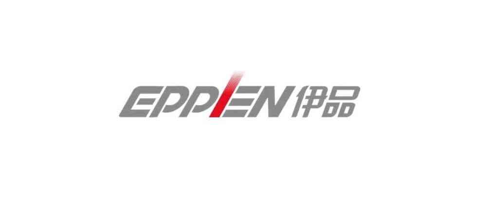 宁夏伊品生物工程股份有限公司27年招聘