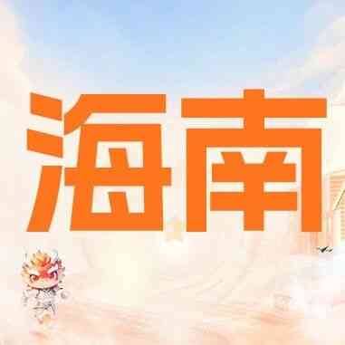 27届秋招
