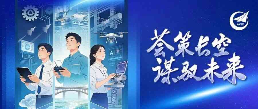 27届秋招