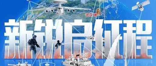 27届校招