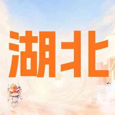27届秋招