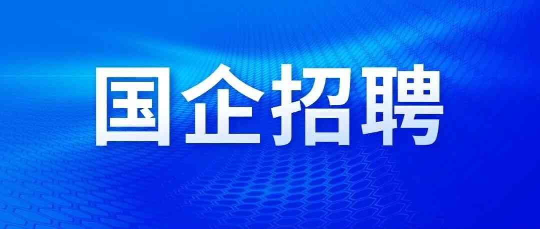 26届社招