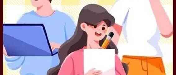 社招