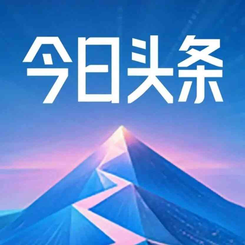27届校招