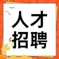 金纬机械溧阳有限公司2026年社招