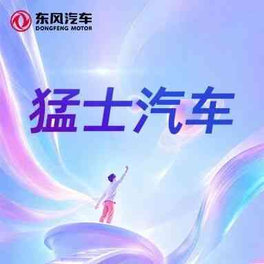 27届校招