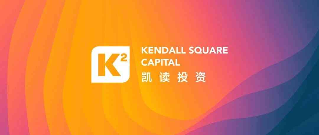 凯读招聘｜2027届管培生项目未来人才计划