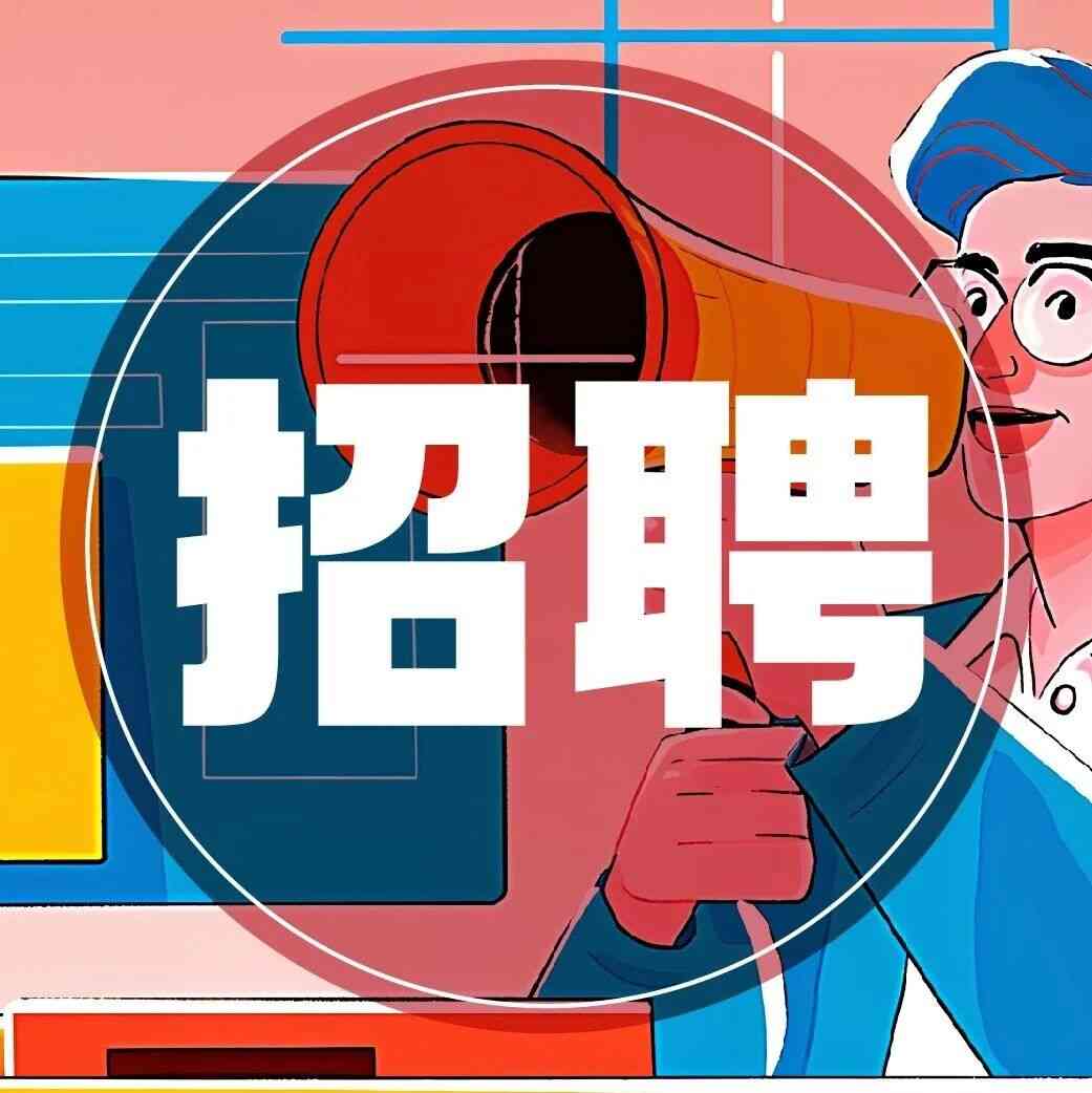 UNESCOWIPOUNFPA 国际组织人才招聘