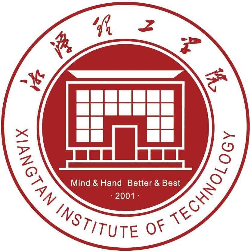 2026年博士人才招聘公告丨湘潭理工学院