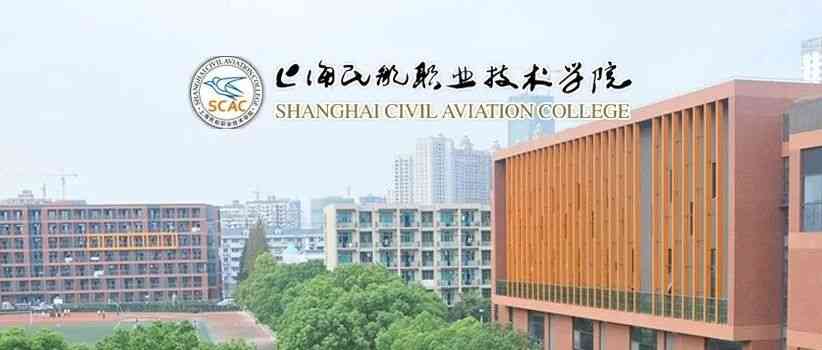 26届社招