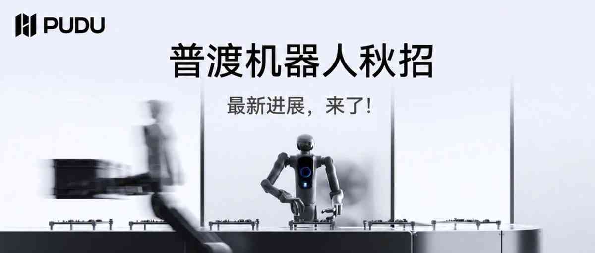 27届校招