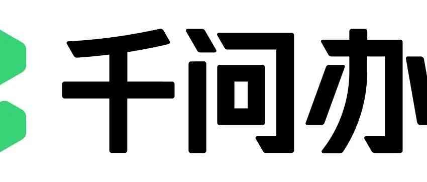 27届校招