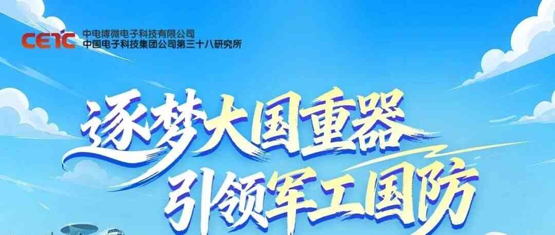 27届校招