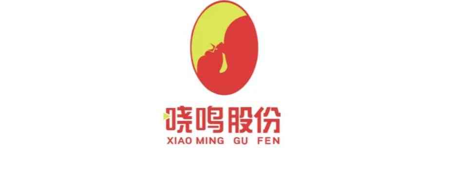晓鸣股份 社招