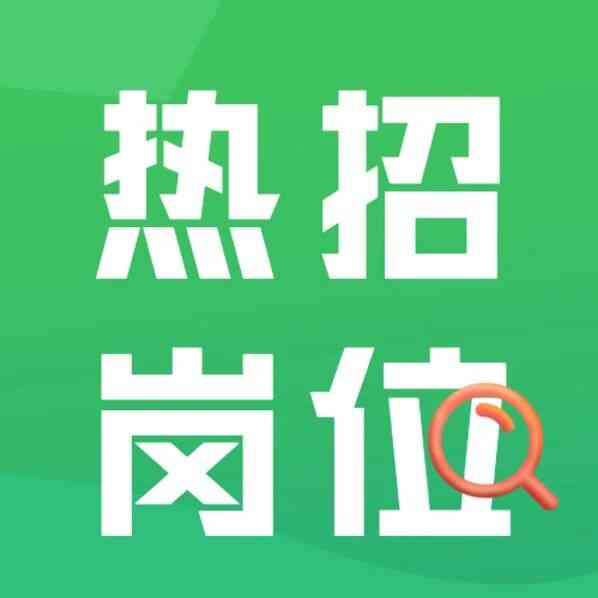 三井住友银行SMBCCN 26届社招