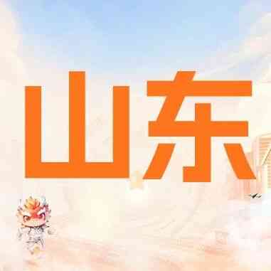27届秋招