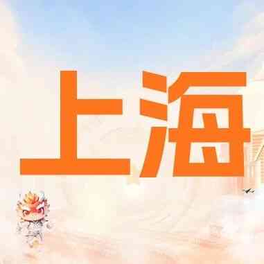 27届秋招
