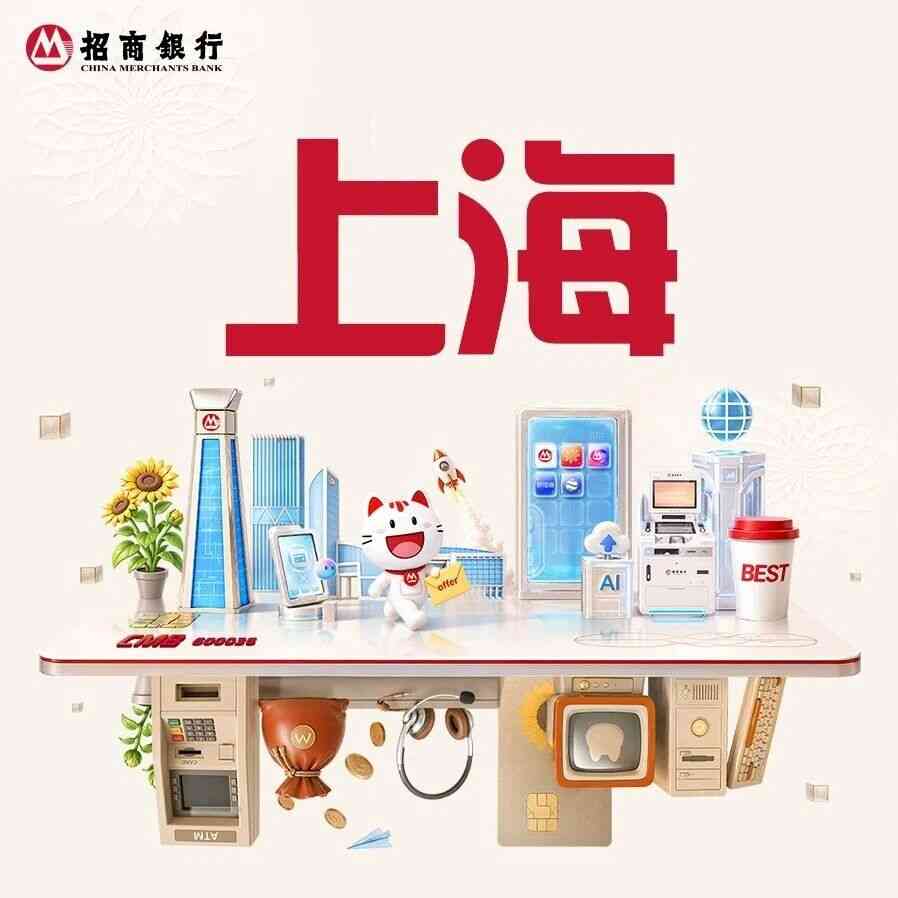 27届校招