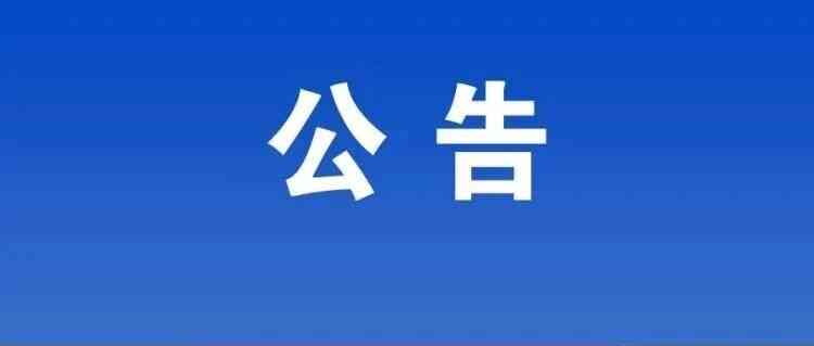 中共甘肃省委党校（甘肃行政学院）27年校招