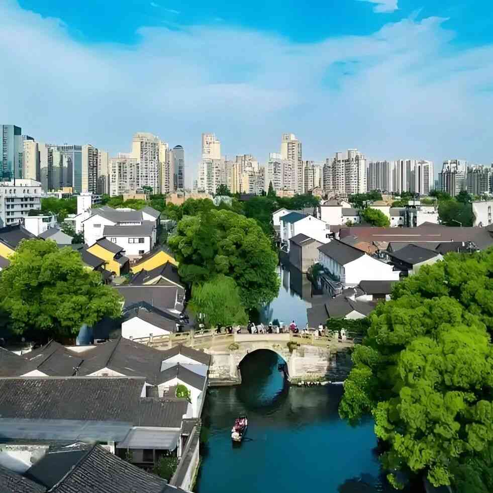 绍兴市文化广电旅游局下属事业单位27年招聘