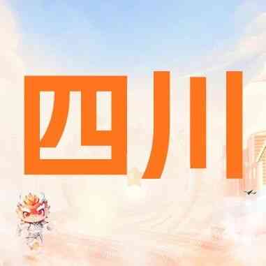 27届秋招