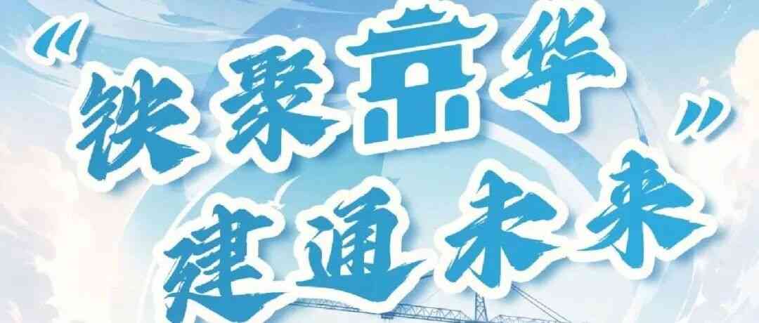 27届秋招