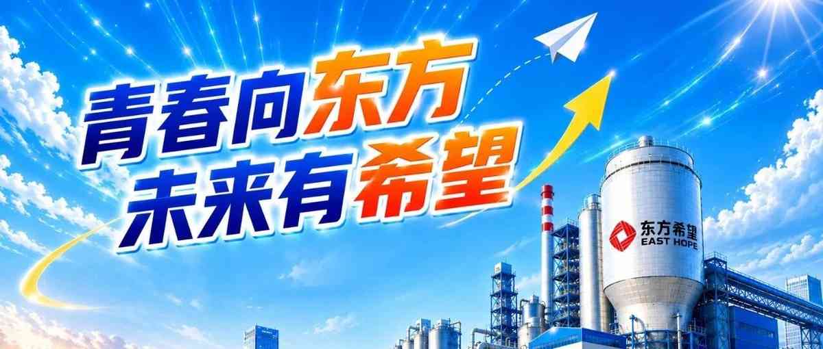 27届校招