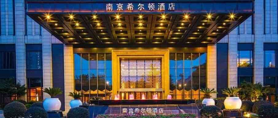27社招