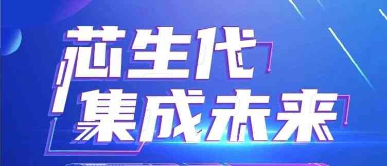 27届秋招