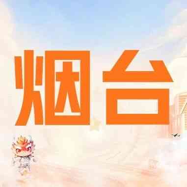 27届秋招