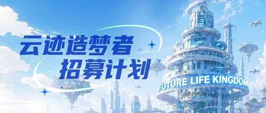 27届秋招